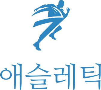 애슬레틱 로고 디자인
