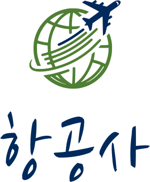 항공사 로고 디자인