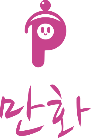 만화 로고 디자인