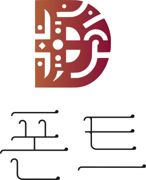 폰트 로고 디자인