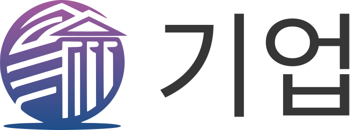 기업 로고 디자인