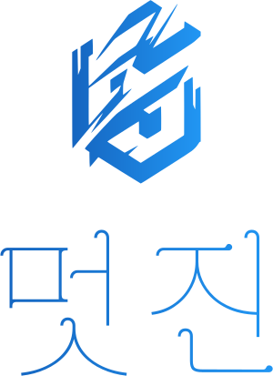 멋진 로고 디자인