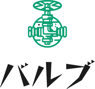 バルブ ロゴデザイン