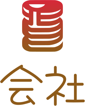 会社 ロゴデザイン
