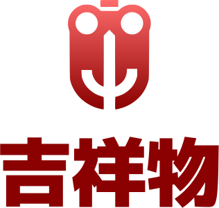 吉祥物 标志设计