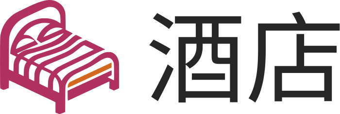 酒店 标志设计