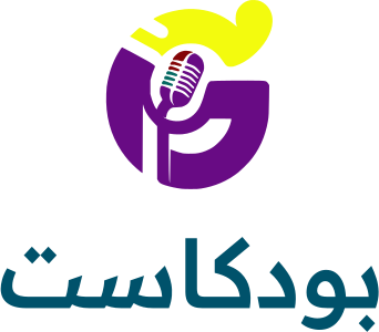 بودكاست logo design