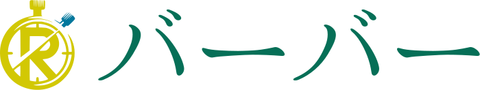 バーバー logo design