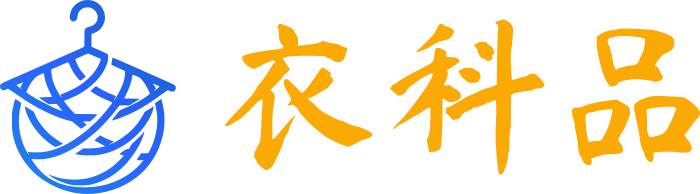 衣料品 logo design