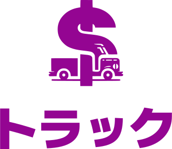 トラック logo design