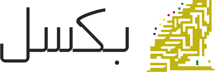 بكسل logo design