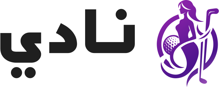 نادي logo design