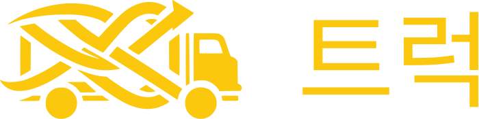 트럭 logo design