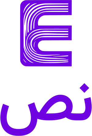 نص logo design