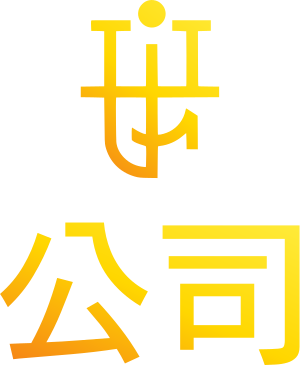公司 logo design