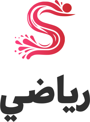 رياضي logo design