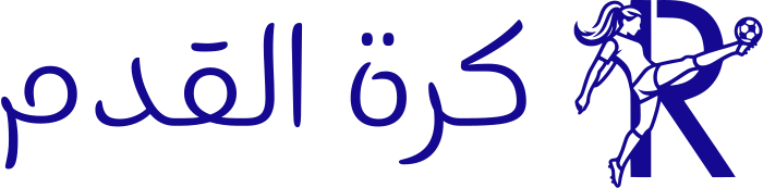 كرة القدم logo design