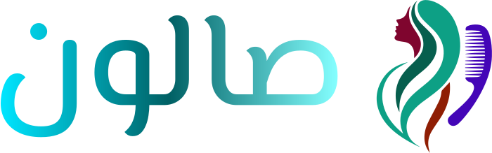 صالون logo design