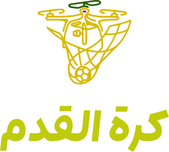 كرة القدم logo design