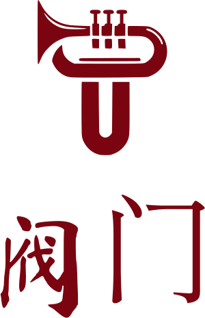 阀门 logo design