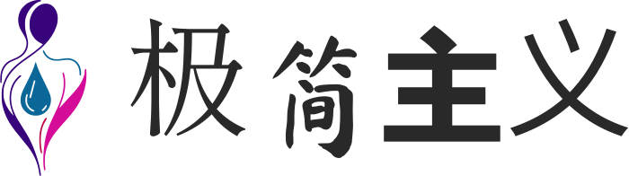 极简主义 logo design