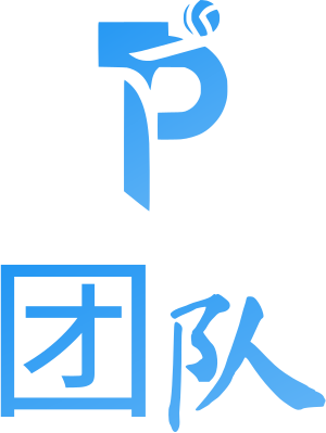 团队 logo design
