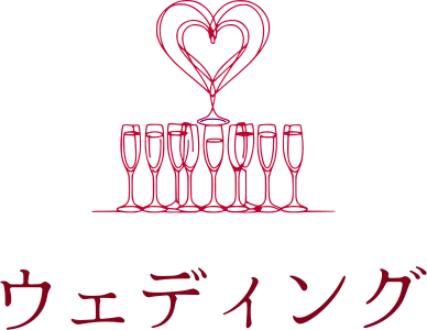 ウェディング logo design