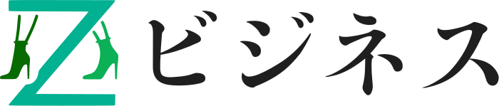 ビジネス logo design