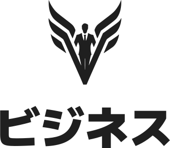 ビジネス logo design