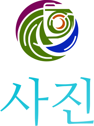 사진 logo design