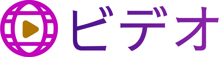 ビデオ logo design