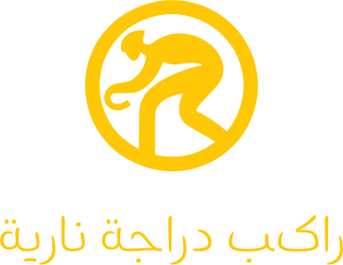 راكب دراجة نارية logo design