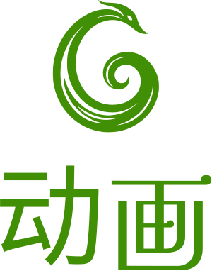 动画 logo design