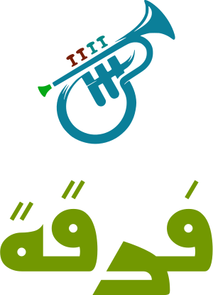 فرقة logo design