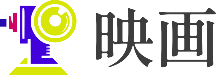 映画 logo design