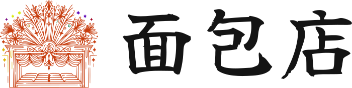 面包店 logo design