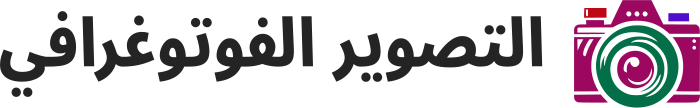 التصوير الفوتوغرافي logo design