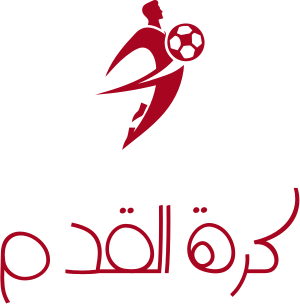 كرة القدم logo design