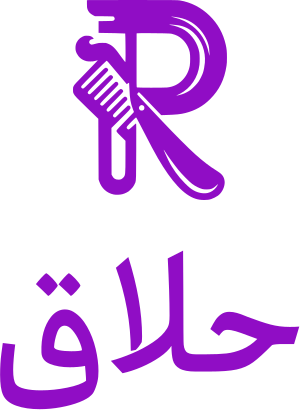 حلاق logo design