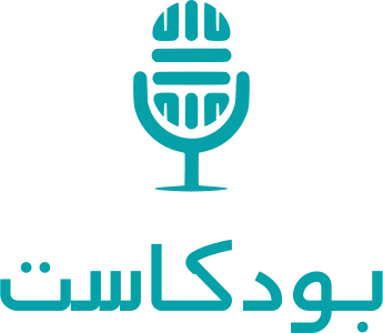 بودكاست logo design