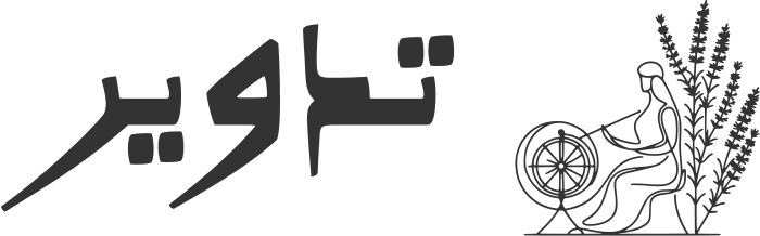 تدوير logo design