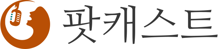 팟캐스트 logo design