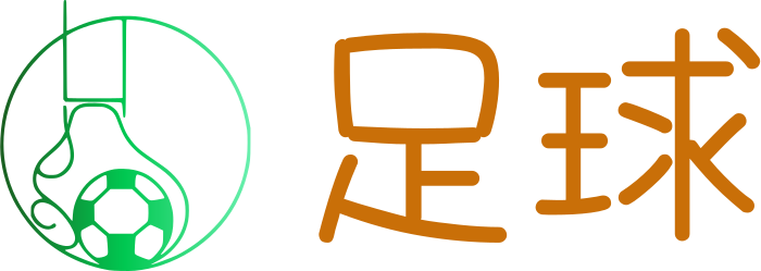足球 logo design