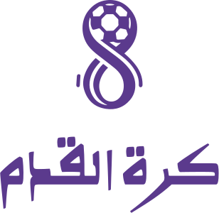 كرة القدم logo design