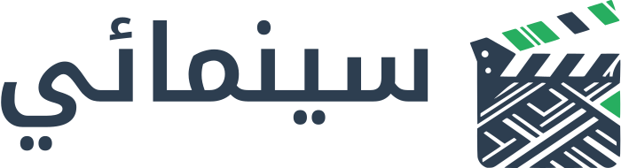 تصميم شعار سينمائي