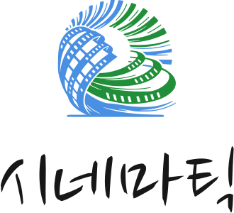 시네마틱 로고 디자인
