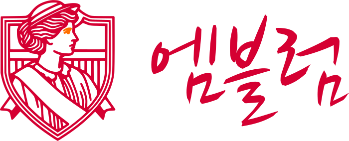 엠블럼 로고 디자인