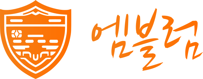 엠블럼 로고 디자인