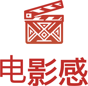电影感 标志设计