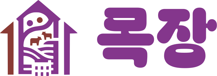 목장 로고 디자인